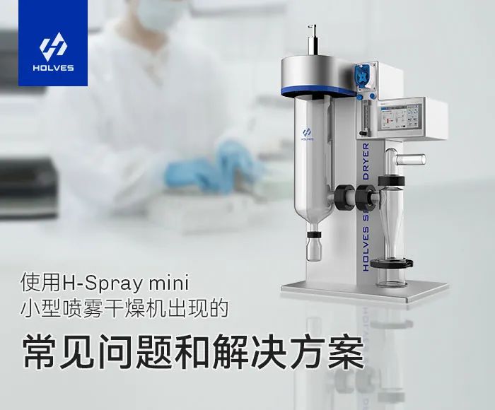 小型好色先生官方网站常見的操作問題以及解決方案